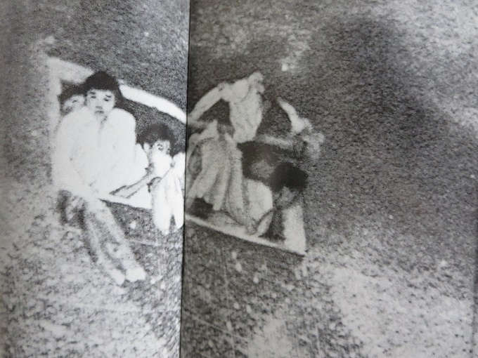 千日前デパート火災　遺体 