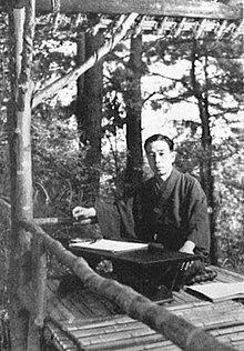 220px-Tetsutaro_Kawakami_01.jpg