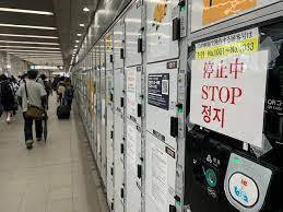 ダウンロード.jpg