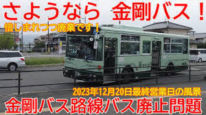 ダウンロード - 2025-03-22T122340.715.jpg