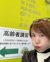 ダウンロード - 2025-04-17T114046.888.jpg