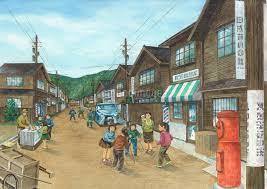 ダウンロード (4).jpg