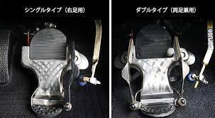 ダウンロード (7).jfif