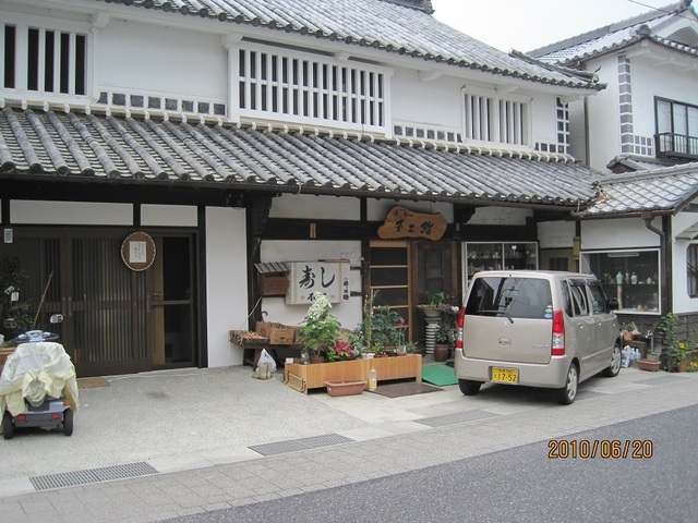 IMG_0117_1.JPG