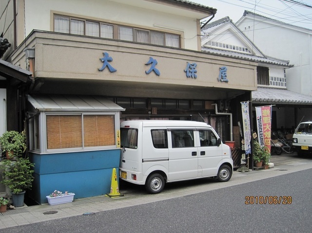 IMG_0122_22.jpg