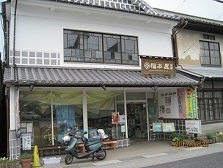 IMG_0125-61.jpg