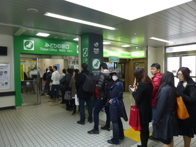 P1180559.jpg