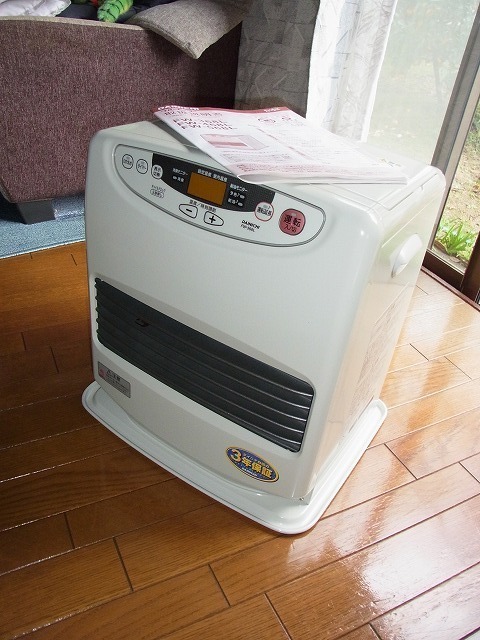blog_import_59073b8d43e90.jpg