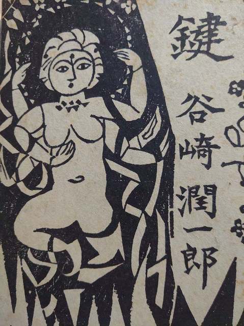 o0810108015055640306.jpg